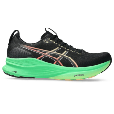 Pantofi alergare barbati ASICS GEL-KAYANO™ 32