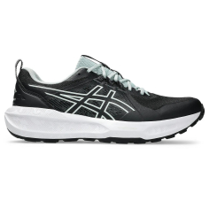 Pantofi trail barbati ASICS GEL-SONOMA 8 GTX