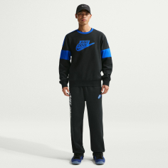Hanorac barbati NIKE Sportswear Club