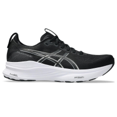 Pantofi alergare barbati ASICS GEL-KAYANO 32 EXTRA WIDE