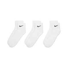 ?osete unisex NIKE p?n? la glezn?, cu amortizare