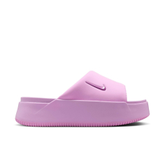 ?lapi Nike Calm Elevation pentru femei