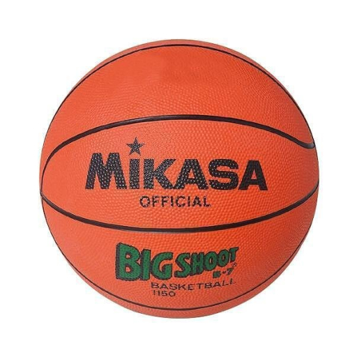 Baschet Mikasa 1150