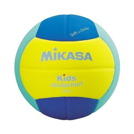 Minge populara pentru copii Mikasa SD20-YLG