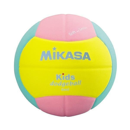 Minge Mikasa SD20-YP