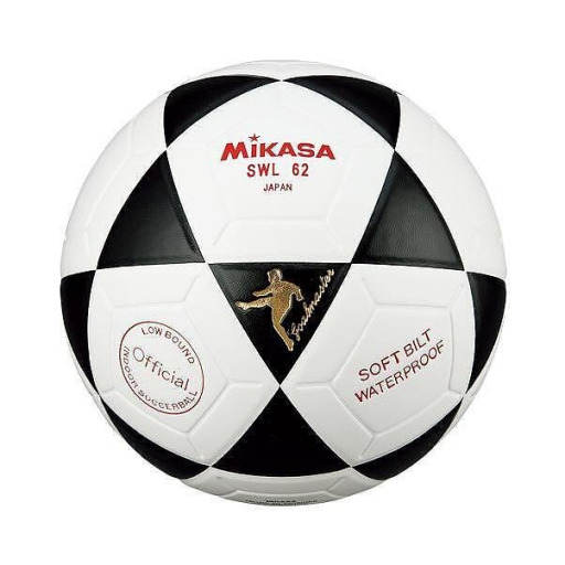 Minge de fotbal de sala Mikasa SWL62
