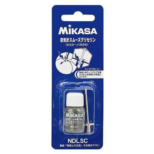 Glycerina cu ac gonflabil Mikasa NDLSC