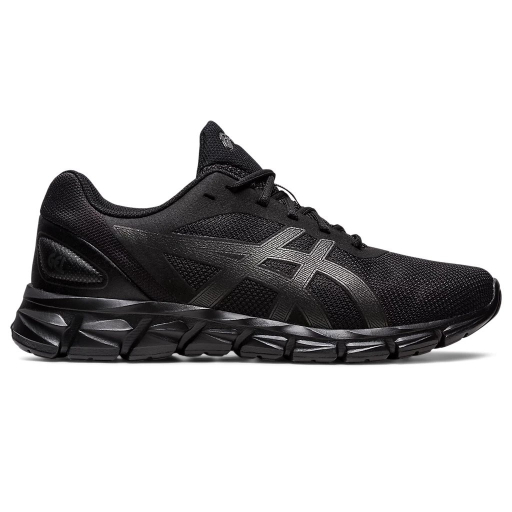 Pantofi lifestyle barbati ASICS GEL-QUANTUM LYTE II