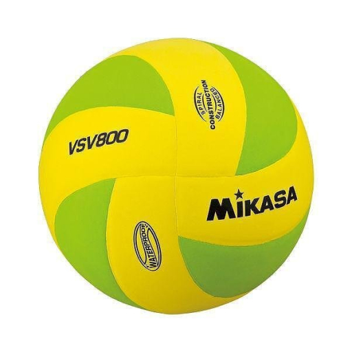 Minge de volei pe plaj? Mikasa VSV800YG